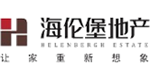 海伦堡地产